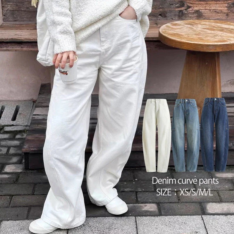 【ヒット商品】2025秋冬応援カーブパンツ デニムパンツ レディース ワイド パンツ デニム カーブパンツ ハイウエスト おしゃれ ボトムス ジーンズ ジーンズ ワイドパンツ きれいめ カーブデニムパ