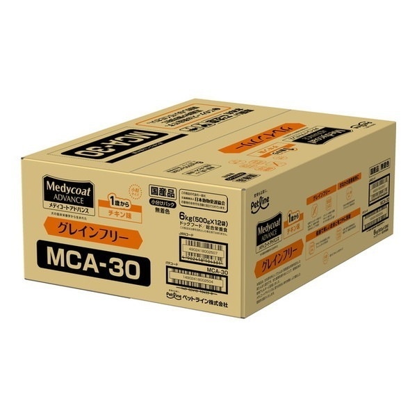 ペットライン メディコートアドバンス グレインフリー 1歳から チキン味 6kg (500g12)