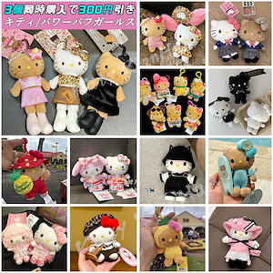Qoo10 - ネット通販｜eBay Japan