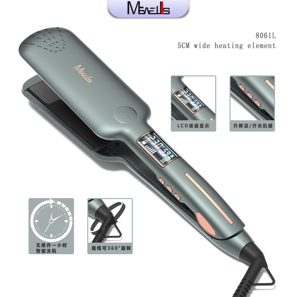 8601l 大画面液晶ヘアアイロン ワイドボード 薄毛ストレートアイロン Amazon Cross-border Electric Plint プラグイン ストレートナー