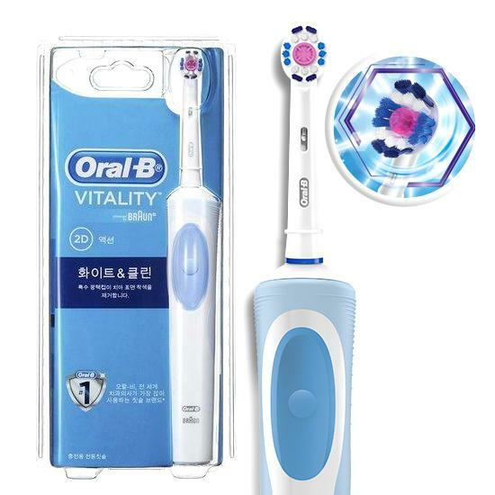 [ホワイトニングケア]オラルビーバイタリティプロホワイト電動歯ブラシ