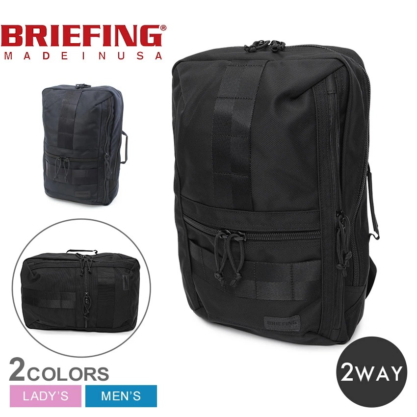 DELTA ALTER PACK BRA231P61 レディース メンズ かばん 鞄 リュック バックパック リュックサック 通勤 通学 ビジネス 出張 旅行 2WAY ハンドバッグ