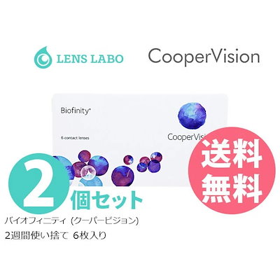 美品】50弁 ♪星に願いを♪ミッキーマウスマーチ オルフェウス