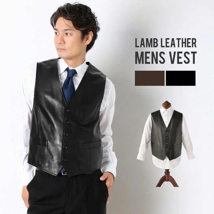 ラムレザーベスト