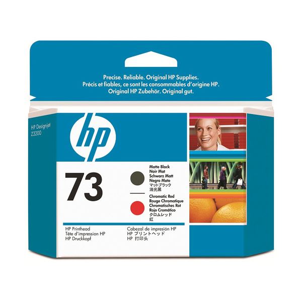 （まとめ） HP73 プリントヘッド マットブラック／クロムレッド CD949A 1個 (×3セット)