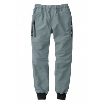 桑和 8012-07 ジョガーパンツ 4Lサイズ グレー（7） G.G.