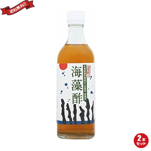 お酢 ドリンク 柿酢 海藻酢 500ml TAC21 ２本セット酢