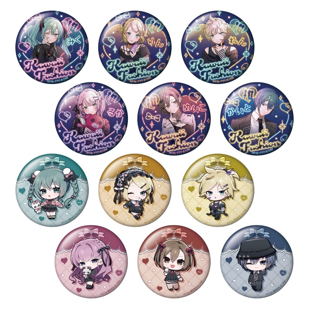 【新品/公式】 初音ミク_ドン・キホーテフェア 2024 トレーディングホログラム缶バッジ kawaii fashion【BOX／12個入り】 公式グッズ 公式ライセンス colleize コレイズ 6,142円