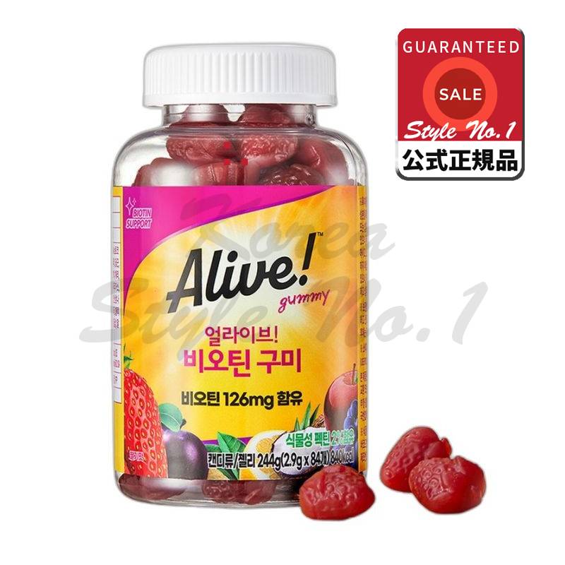 アライブビオチングミ244g 84錠