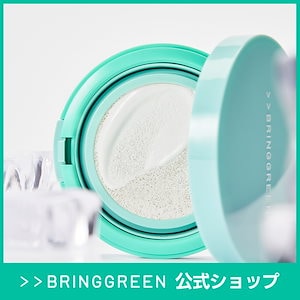 20日削除【新品】CA クリーンアート エッセンス3 オイリーセンシィティブ 23 オフタイム[BE-FW071] 18/20インチ 7段変速 | イオン北海道