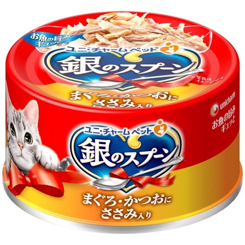 即日発送！ ユニ・チャーム （まとめ買い）銀のスプーン缶 まぐろ・かつおにささみ入り 70g 猫用缶詰 【×24】 5,294円