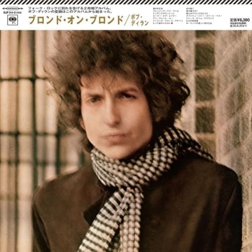 LP(30cm) / ボブ・ディラン / ブロンド・オン・ブロンド(MONO) (解説歌詞対訳付) (完全生産限定盤/輸入盤国内仕様)