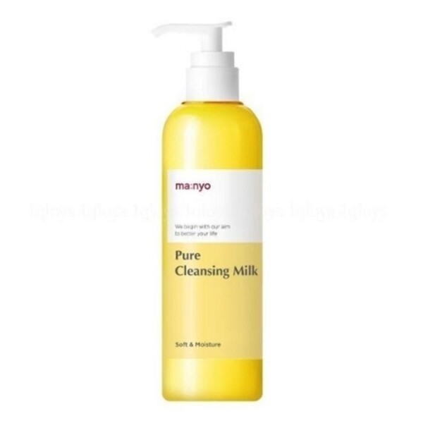 魔女工場 ピュアクレンジングミルク 200ml x 2個
