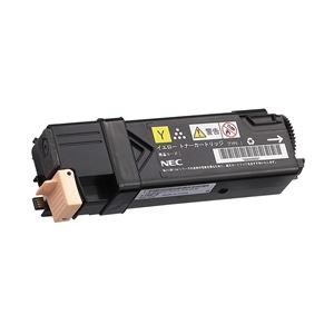 PR-L5700C-16（黄）+PR-L5700C-19（黒）セット