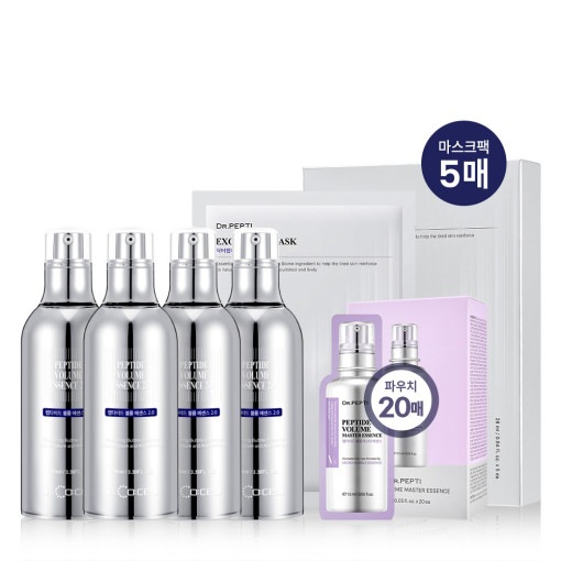 [本品4個+ポーチ20枚+マスクパック] ペプチドボリュームエッセンス2.0セット