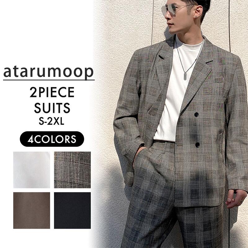 リピーター続出セットアップ メンズ スーツ カジュアルスーツ スリムスーツ ビジネス 紳士服 2つボタン ダブル ウォッシャブル 洗える 細身 ベスト 2点セット 上下セット 通勤 就職 入社式 宴会