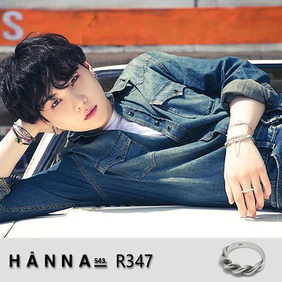 【HANNA543】◆BTS RM ラップモン着用★R347★ abd090787d898a320e4734db822f76