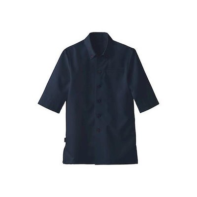 Papas パパス カジキ刺繍コットンロングコート F(フリー) ヴィンテージ Papas パパス カジキ刺繍コットンロングコート F(フリー) ヴィンテージ