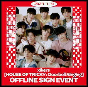 【Soundwave公式店】 03.31サイン会_ヨントン 特典付き / xikers [HOUSE OF TRICKY : Doorbell Ringing] / 2種セット
