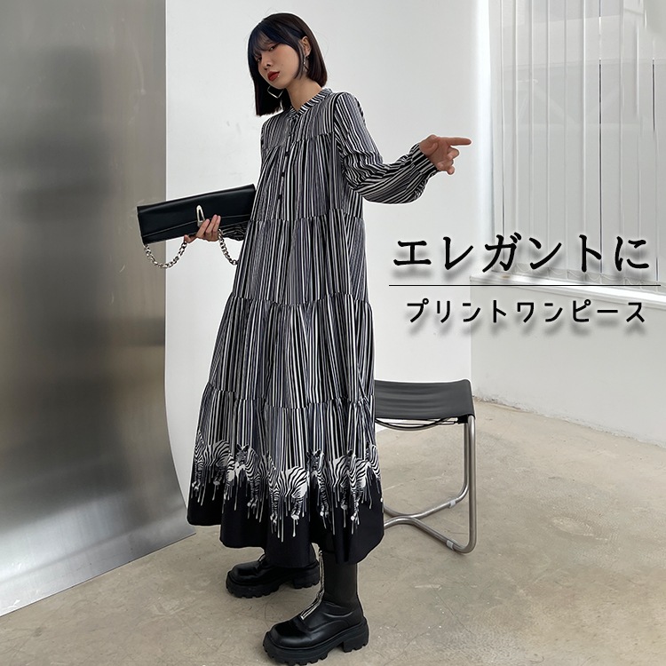 【超人気商品】レトロ柄ロングワンピース レディース シャツワンピース 長袖 ロング丈 マキシ丈 シャツワンピ ストライプ柄 きれいめ スタンドカラー 立ち襟 Ａライン モード系 きれいめ レトロ おし