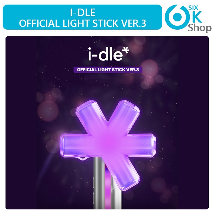 i-dle OFFICIAL LIGHT STICK Ver.3 公式ペンライト FANLIGHT アイドゥル