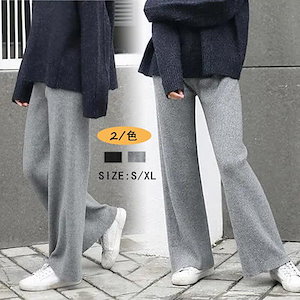 パンツ レディース パンツ ウエストゴム リブ ワイドレッグパンツ リブパンツ リブニット ロング