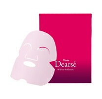 ナリス化粧品 ディアーゼWR ラインホールドマスク