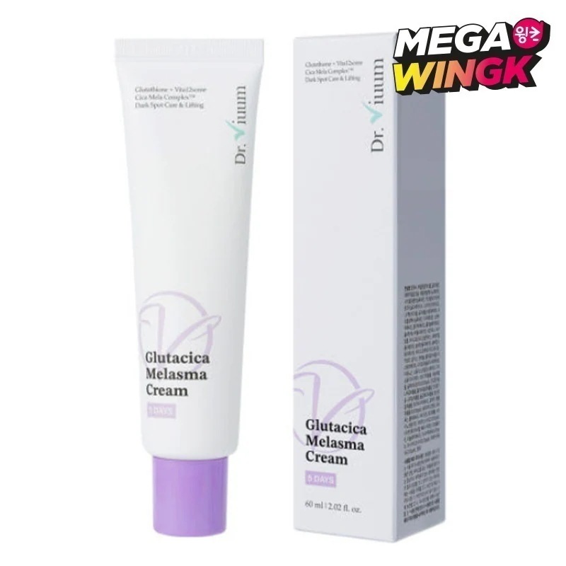 グルタシカ クリーム 60ml シカケア 保湿 フェイスクリーム 敏感肌