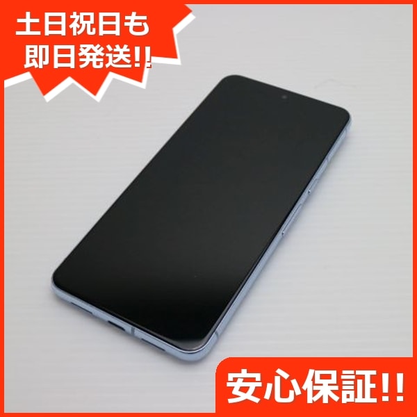 美品 SIMフリー Google Pixel 8 Pro 128GB ベイ スマホ Google 即日発送 土日祝発送OK 167