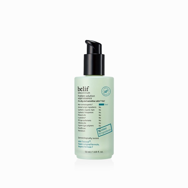 ビリフ プラブラム ソリューション ビーガンエッセンス 50ml