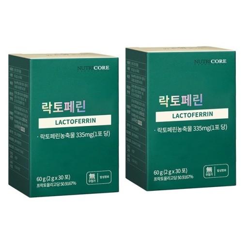[1+1] WCSラクトフェリン(2g x 30P) 1ヶ月分 初乳タンパク質 草で育てられた ダイエット 韓国食品 /NUTRICORE
