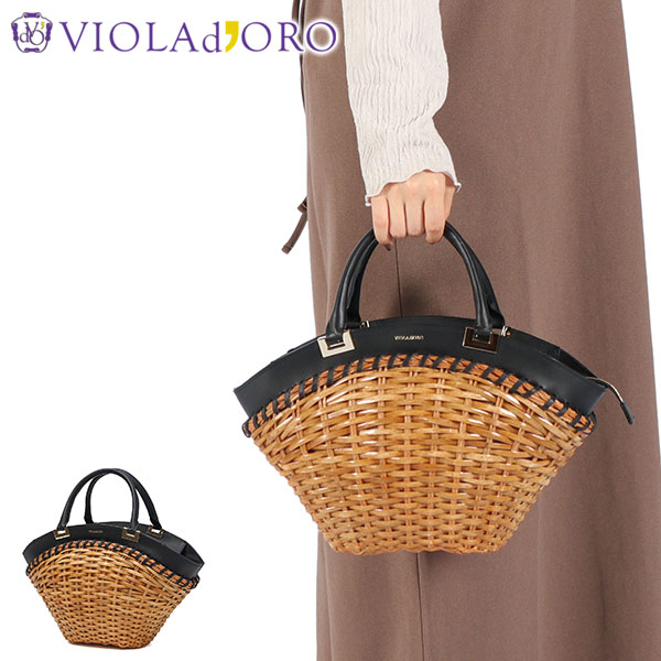 正規品 トートバッグ レディース かごバッグ 大きめ レザー かご バッグ トート ハンドバッグ 上品 きれいめ かわいい おしゃれ スプリットラタン 牛革 春 夏 MIRO V-8876