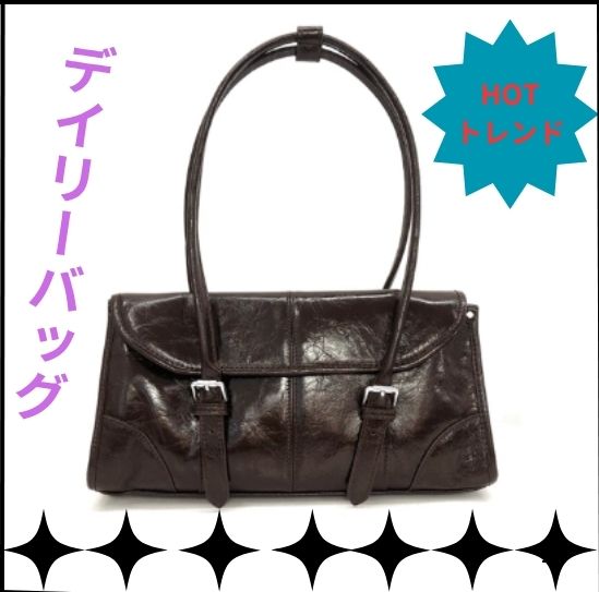 デイリーバッグ 大人気！ショルダー＆クロス兼用タイプ！