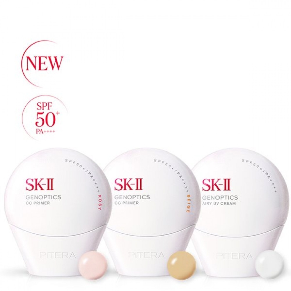 SK-II NEW CCプライマー SPF50+, PA++++ (選択1) 8,705円