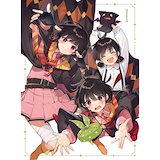 Qoo10] フライシャー兄弟のカラー・クラシック2