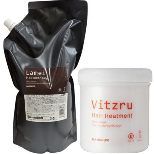 【送料無料】 ハホニコ HAHONIKO ／ハホニコプロ　ラメイ ヘアクレンジング 1000ml リフィル＆ ビッツル トリートメント 550g ／ サロン専売品 美容室専売