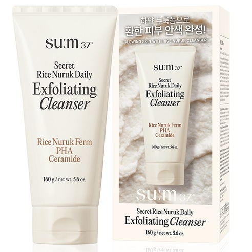 シークレット ライス ヌルク ピーリング トゥ フォーム クレンザー・160g・1個