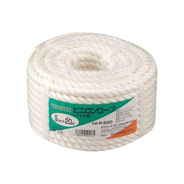 ビニロンロープ 9mmx20m コイル巻 R-920 1巻