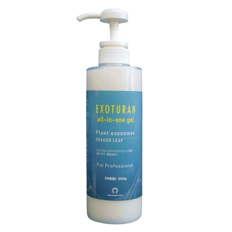 今だけ25%OFF　【大容量】EXOTURAN エクソトゥーラン　ドラゴンリーフ細胞液　オールインワンジェル　500g　業務用　植物エクソソーム