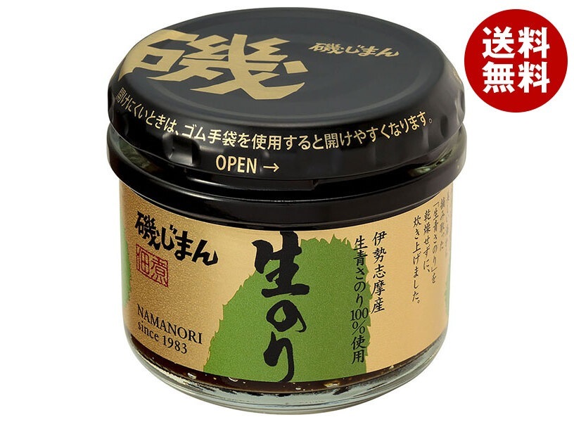 磯じまん 生のり 105g瓶＊12個入＊(2ケース)