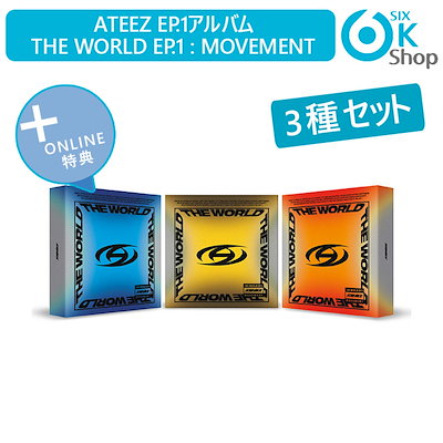 Qoo10] ONLINE特典+ CD3種セット AT
