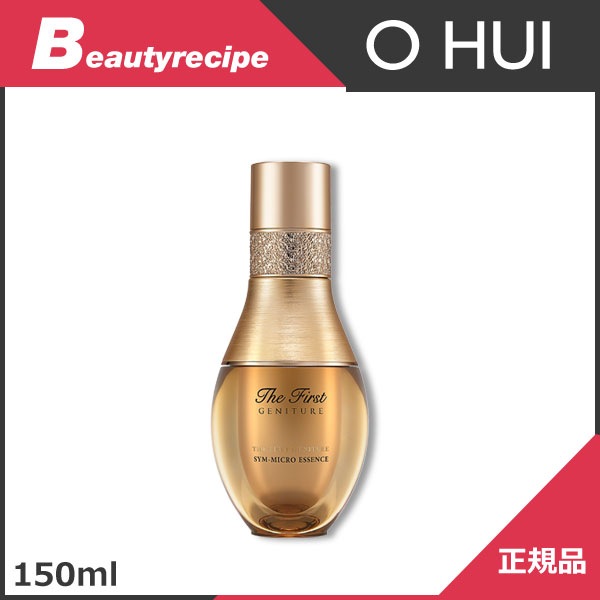 オープニング 大放出セール ザファストジェニチュアシムマイクロエッセンス50ml 美容液 - qualitygb.do