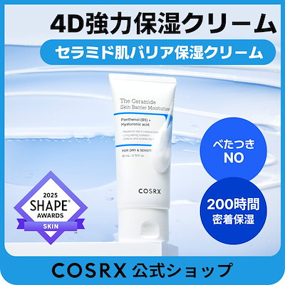 リコード　ザ　セラムX 30ml Amazon | 【公式】リコード ワクチナイザーX（美容液/30mL