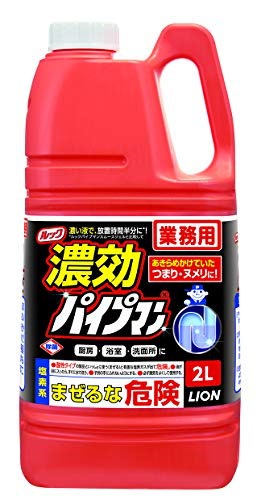 他サイト： 【業務用 大容量】 ルック 濃効パイプマン 2Lの商品画像
