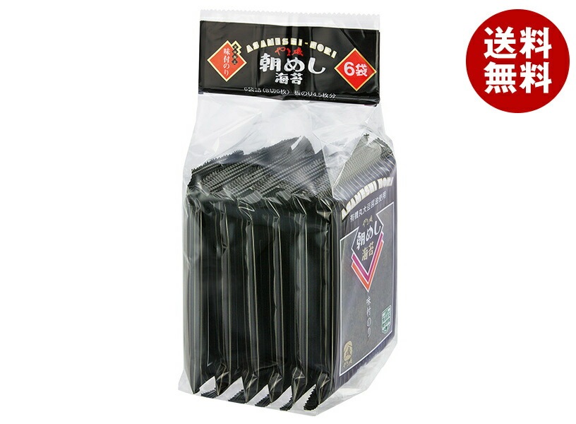 やま磯 朝めし海苔 6袋詰(8切6枚)＊30袋入 9,472円