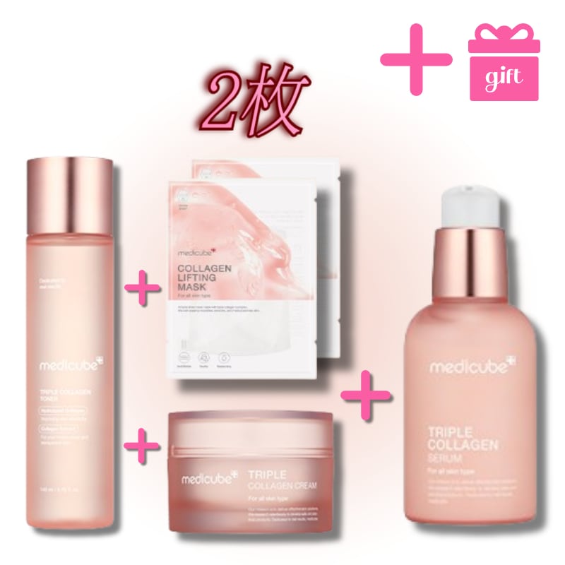 【GIFT】【4種 コスパ·セット】もち肌コラーゲン / 化粧水 + 美容液 + クリーム + マスク パック 2枚