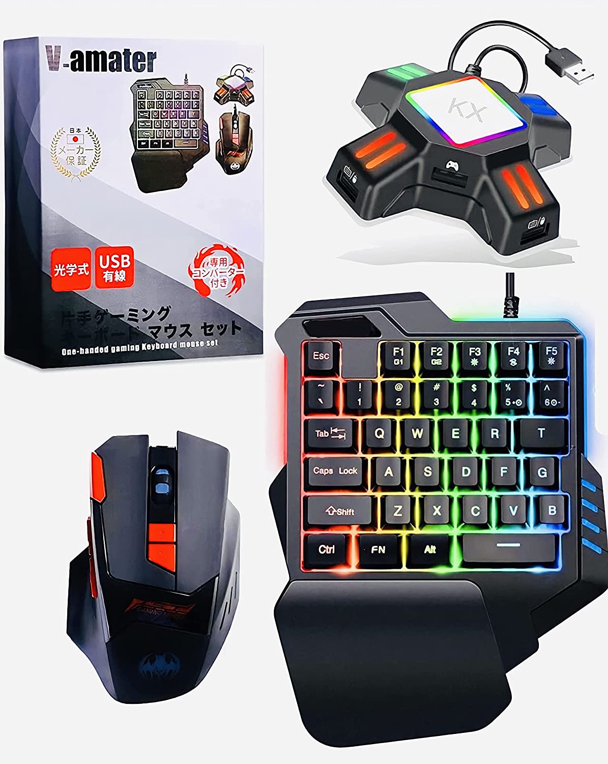 【本日限定価格】 片手ゲーミング 日本語説明書付き USB有線 光学式 最大6800DPI ゲーミン 5,781円