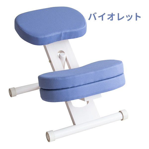 プロポーションチェアキッズ ホワイト脚/バイオレット CH-N889CK/WHVI