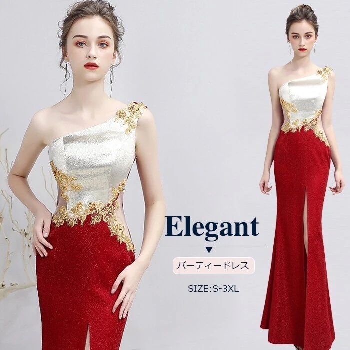 【期間限定特価】結婚式小さいサイズカラードレス演奏会ワンショルダ忘大きいサイズロングロング丈パ 母の日のプレゼント