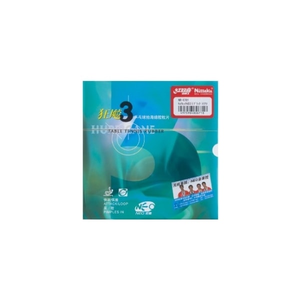 キョウヒョウ NEO 3 ブラック 特厚 NR-8701 [卓球ラバー] 5,088円